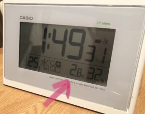 確かに、寒い。